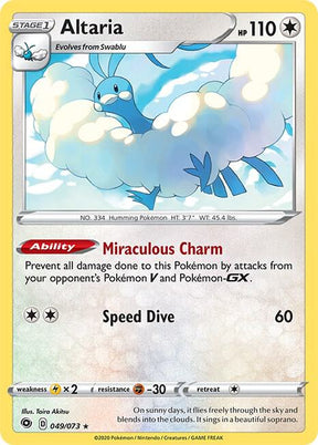Altaria 049/073 | Champion's Path | Pokémon TCG