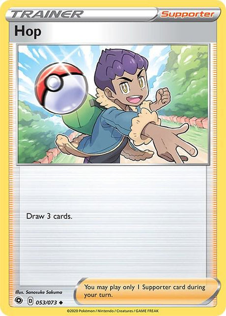 Hop 053/073 | Champion's Path | Pokémon TCG