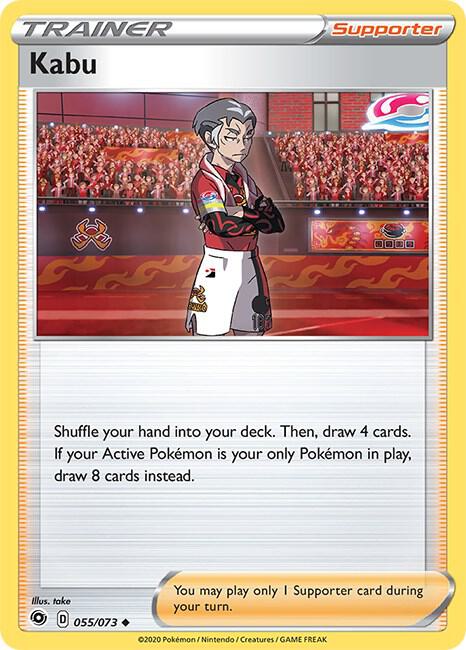 Kabu 055/073 | Champion's Path | Pokémon TCG