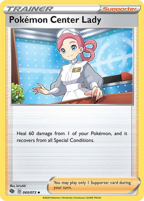 Pokémon Center Lady 060/073 | Champion's Path | Pokémon TCG