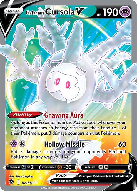 Galarian Cursola V 071/073 | Champion's Path | Pokémon TCG
