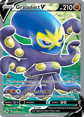 Grapploct V 072/073 | Champion's Path | Pokémon TCG