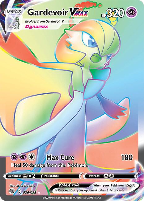 Gardevoir VMAX 076/073 | Champion's Path | Pokémon TCG