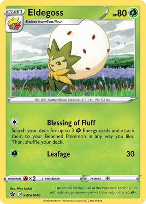 Eldegoss SWSH046, Sword & Shield Promos, Holo, English Pokémon TCG card