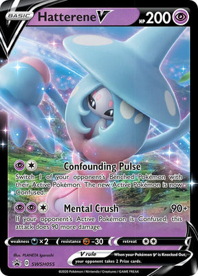 Hatterene V SWSH055, Sword & Shield Promos, Holo, English Pokémon TCG card