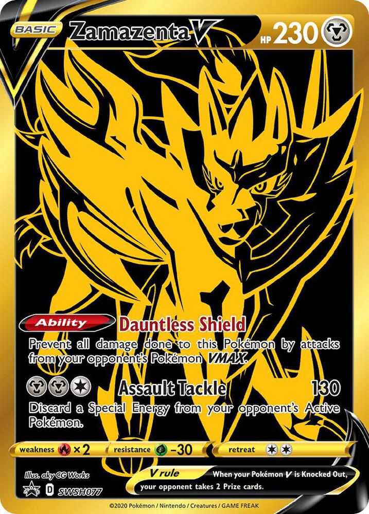 Zamazenta V SWSH077, Sword & Shield Promos, Holo, English Pokémon TCG card