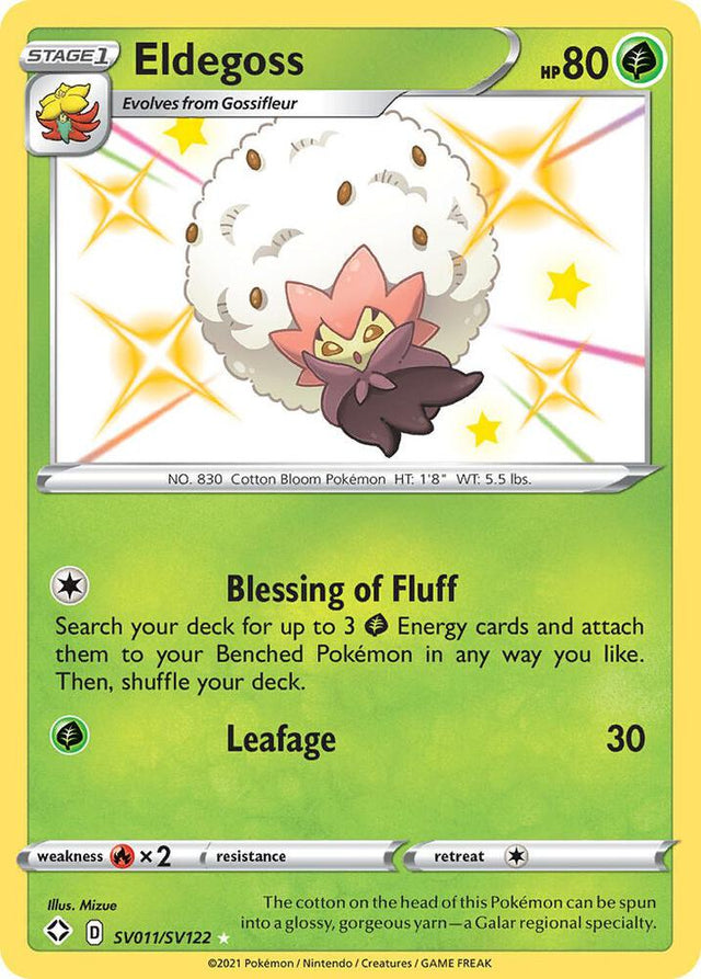 Eldegoss SV011/SV122 - Pokemon TCG Shining Fates: Shiny Vault card