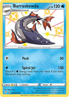 Barraskewda SV032/SV122 - Pokemon TCG Shining Fates: Shiny Vault card