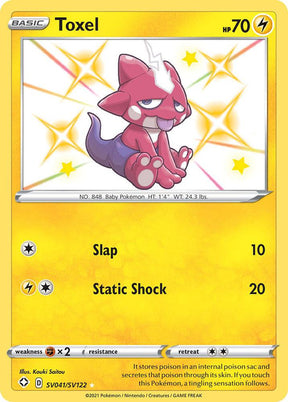 Toxel SV041/SV122 - Pokemon TCG Shining Fates: Shiny Vault card