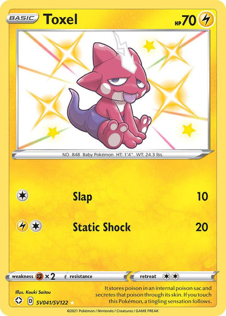 Toxel SV041/SV122 - Pokemon TCG Shining Fates: Shiny Vault card