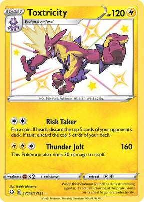 Toxtricity SV042/SV122 - Pokemon TCG Shining Fates: Shiny Vault card