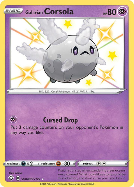 Galarian Corsola SV049/SV122 - Pokemon TCG Shining Fates: Shiny Vault card