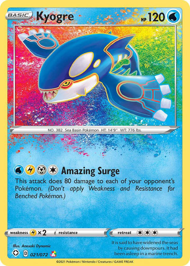 Kyogre 021/072 - Pokemon TCG Shining Fates card
