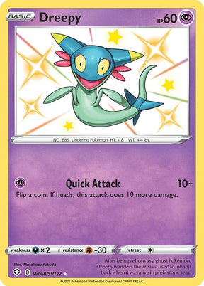 Dreepy SV060/SV122 - Pokemon TCG Shining Fates: Shiny Vault card