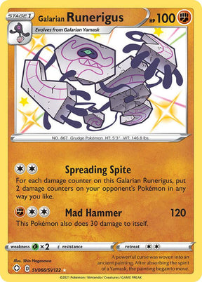 Galarian Runerigus SV066/SV122 - Pokemon TCG Shining Fates: Shiny Vault card