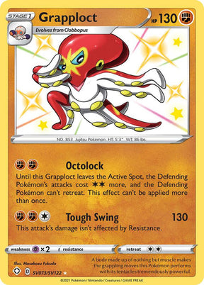Grapploct SV073/SV122 - Pokemon TCG Shining Fates: Shiny Vault card