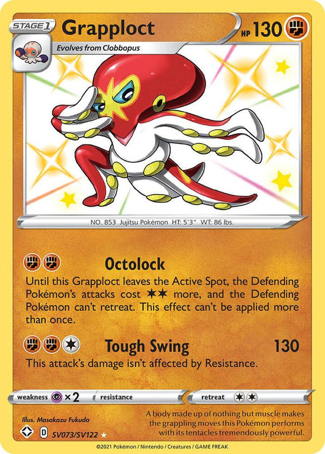 Grapploct SV073/SV122 - Pokemon TCG Shining Fates: Shiny Vault card