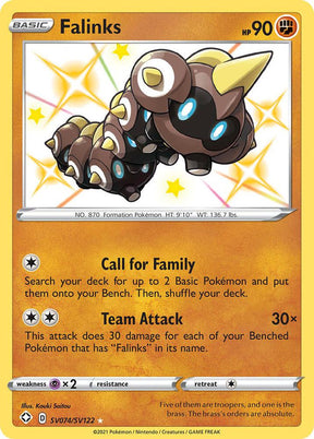 Falinks SV074/SV122 - Pokemon TCG Shining Fates: Shiny Vault card