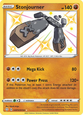 Stonjourner SV075/SV122 - Pokemon TCG Shining Fates: Shiny Vault card