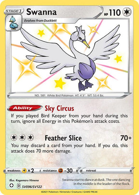 Swanna SV096/SV122 - Pokemon TCG Shining Fates: Shiny Vault card