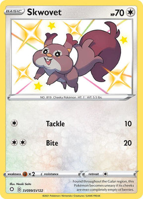 Skwovet SV099/SV122 - Pokemon TCG Shining Fates: Shiny Vault card
