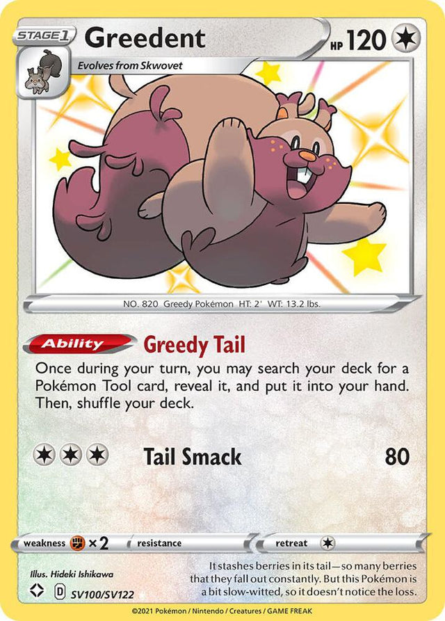 Greedent SV100/SV122 - Pokemon TCG Shining Fates: Shiny Vault card