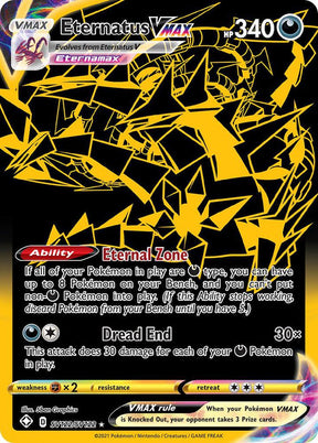 Eternatus VMAX SV122/SV122 - Pokemon TCG Shining Fates: Shiny Vault card