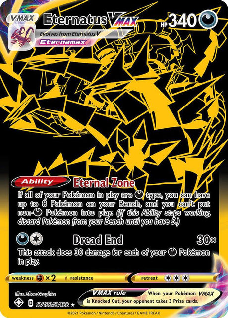 Eternatus VMAX SV122/SV122 - Pokemon TCG Shining Fates: Shiny Vault card