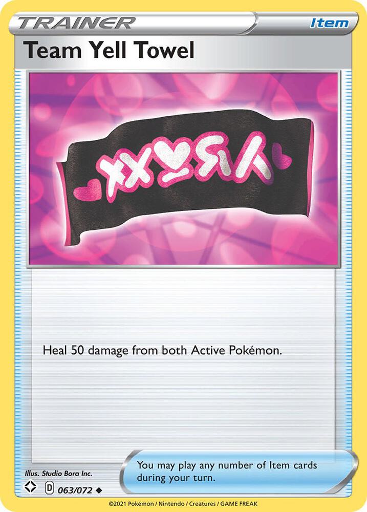 Team Yell Towel 063/072 - Pokemon TCG Shining Fates card