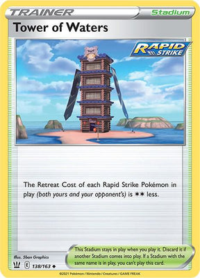 Tower of Waters 138/163 - Pokemon TCG Battle Styles card