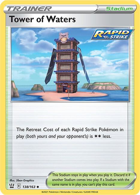 Tower of Waters 138/163 - Pokemon TCG Battle Styles card