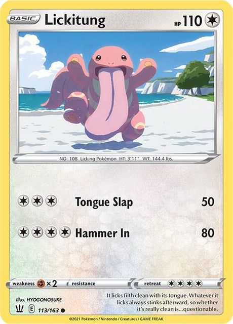 Lickitung 113/163 - Pokemon TCG Battle Styles card