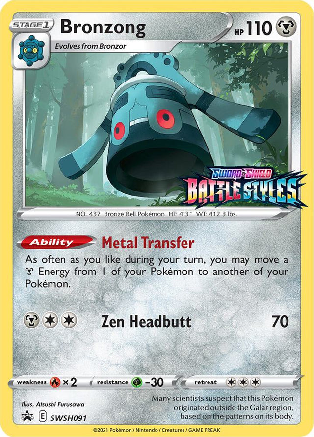 Bronzong (Prerelease) SWSH091, Sword & Shield Promos, Holo, English Pokémon TCG card