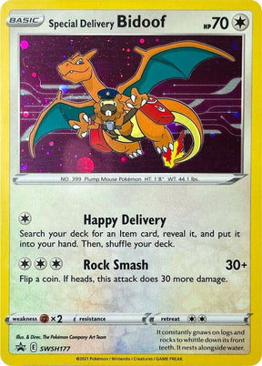 Special Delivery Bidoof SWSH177, Sword & Shield Promos, Holo, English Pokémon TCG card