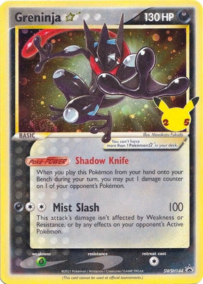 Greninja Star SWSH144, Sword & Shield Promos, Holo, English Pokémon TCG card