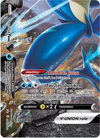 Greninja V-UNION SWSH157, Sword & Shield Promos, Holo, English Pokémon TCG card