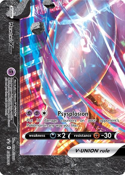 Mewtwo V-UNION SWSH161, Sword & Shield Promos, Holo, English Pokémon TCG card