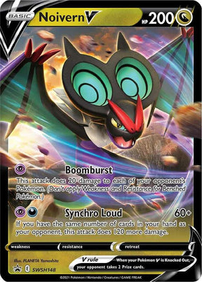 Noivern V SWSH148, Sword & Shield Promos, Holo, English Pokémon TCG card