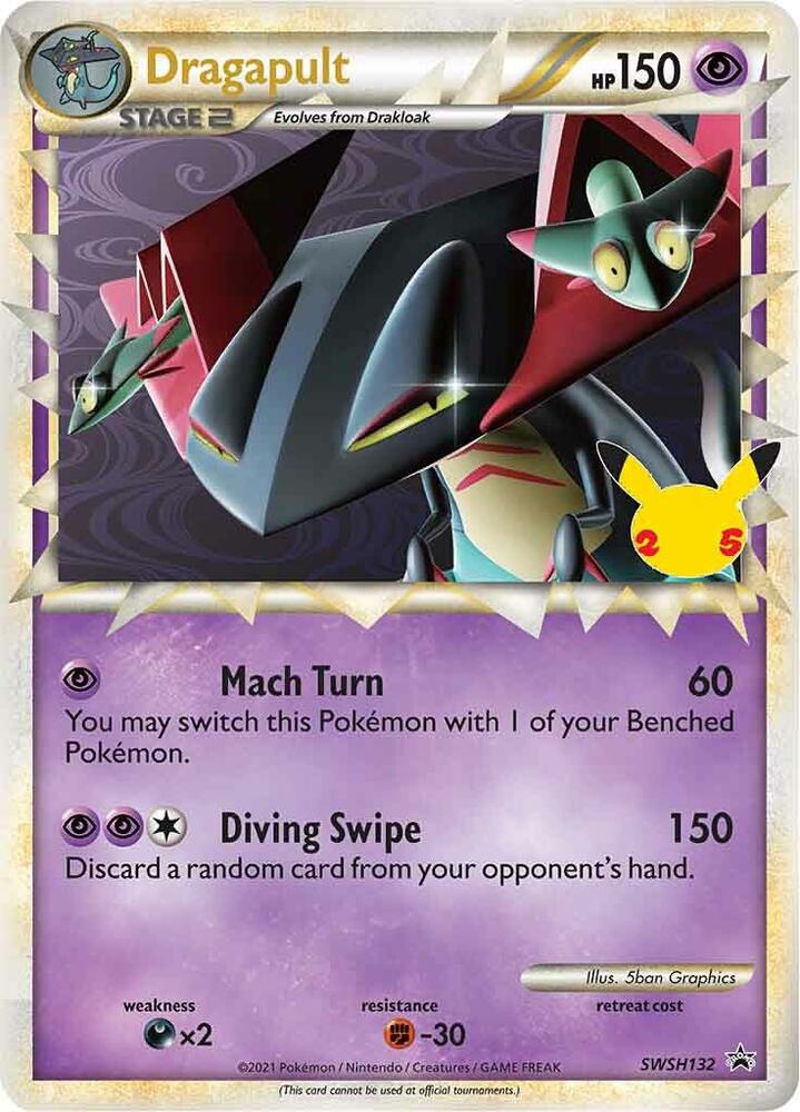 Dragapult (Prime) SWSH132, Sword & Shield Promos, Holo, English Pokémon TCG card