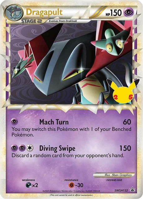 Dragapult (Prime) SWSH132, Sword & Shield Promos, Holo, English Pokémon TCG card
