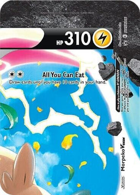 Morpeko V-Union SWSH216, Sword & Shield Promos, Holo, English Pokémon TCG card