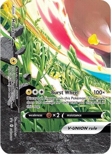 Morpeko V-Union SWSH217, Sword & Shield Promos, Holo, English Pokémon TCG card