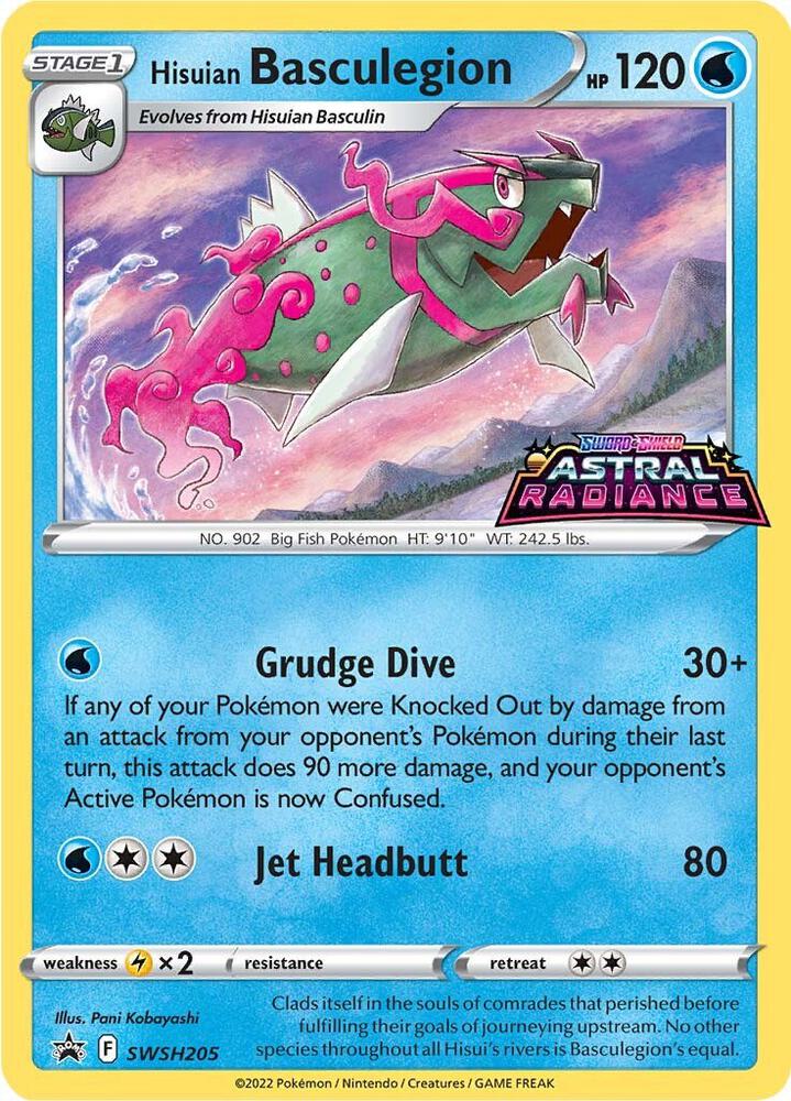 Hisuian Basculegion SWSH205, Sword & Shield Promos, Holo, English Pokémon TCG card