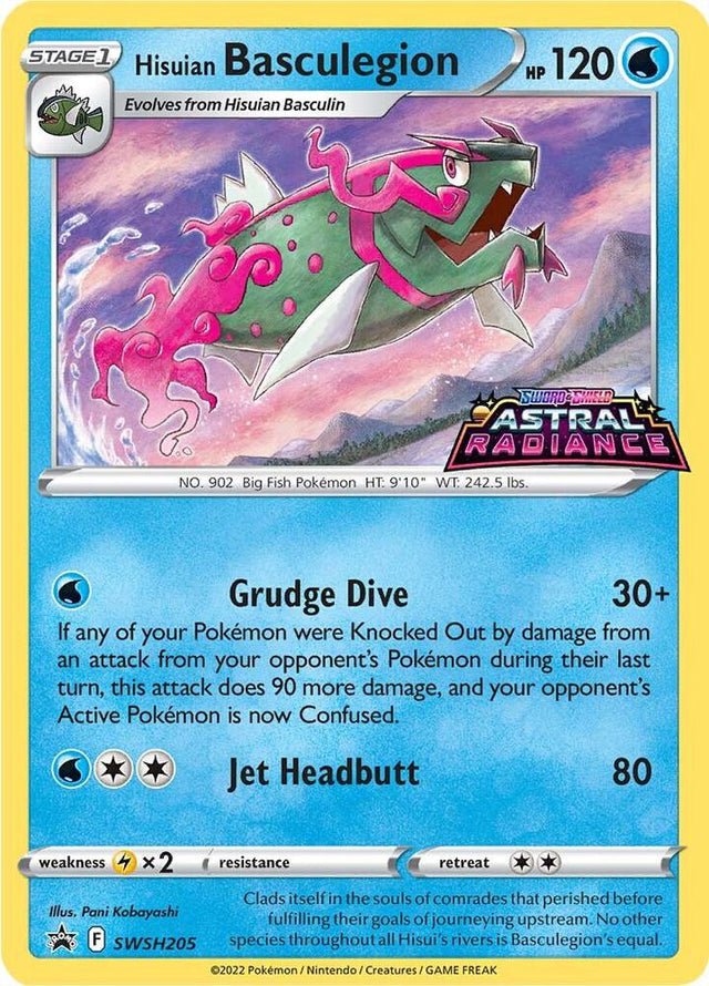 Hisuian Basculegion SWSH205, Sword & Shield Promos, Holo, English Pokémon TCG card