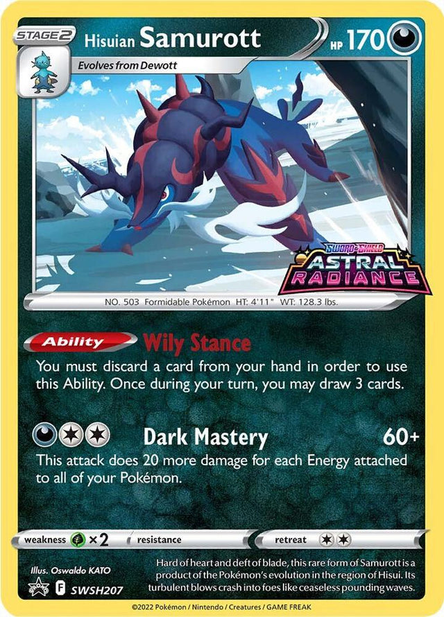 Hisuian Samurott SWSH207, Sword & Shield Promos, Holo, English Pokémon TCG card