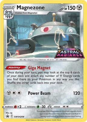 Magnezone SWSH208, Sword & Shield Promos, Holo, English Pokémon TCG card