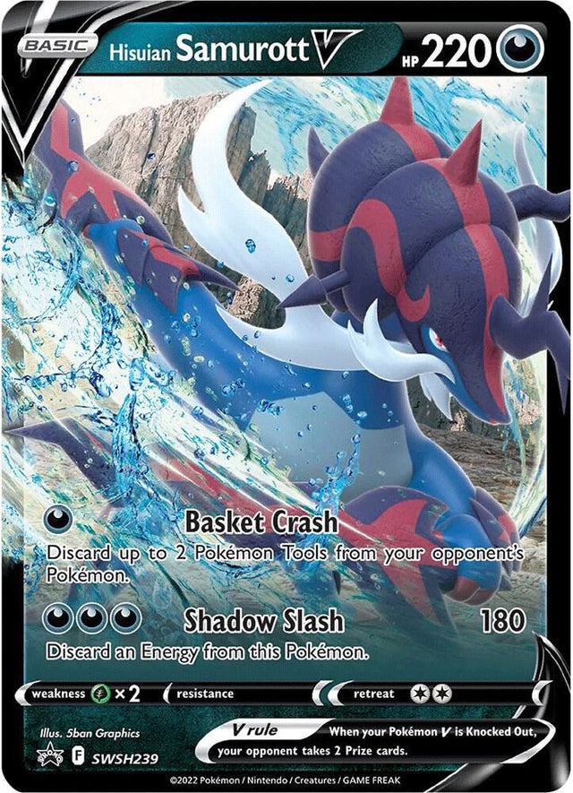 Hisuian Samurott V SWSH239, Sword & Shield Promos, Holo, English Pokémon TCG card