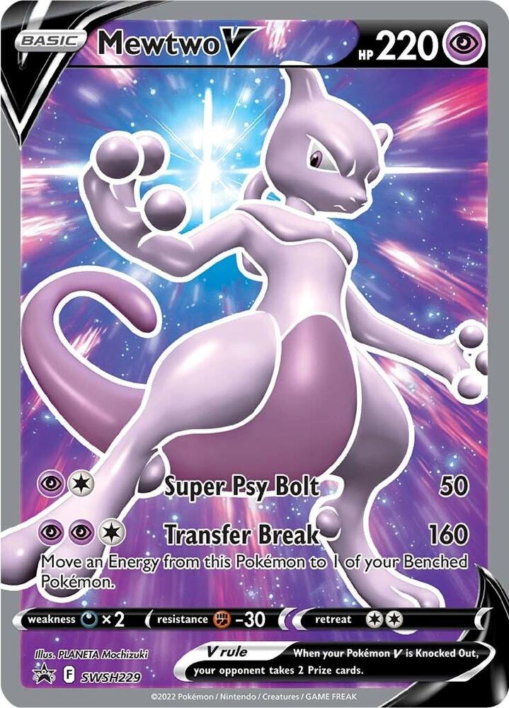 Mewtwo V SWSH229, Sword & Shield Promos, Holo, English Pokémon TCG card