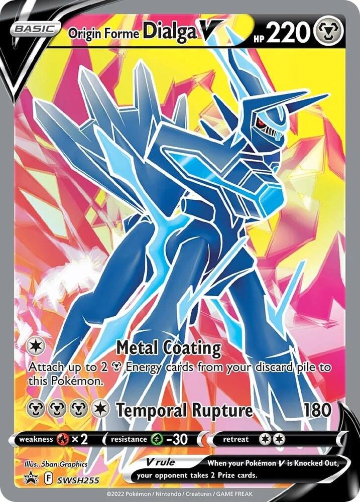 Origin Forme Dialga V SWSH255, Sword & Shield Promos, Holo, English Pokémon TCG card
