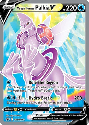 Origin Forme Palkia V SWSH253, Sword & Shield Promos, Holo, English Pokémon TCG card